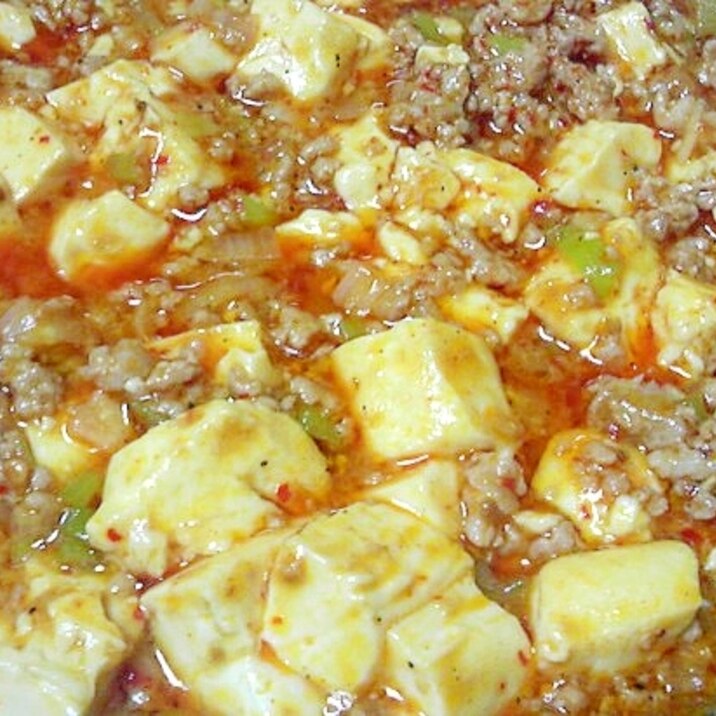 花椒を効かせた本格っぽい麻婆豆腐 レシピ 作り方 By デラみーやん 楽天レシピ 花椒を効かせた本格っぽい麻婆豆腐 レシピ 作り方 By デラみーやん 楽天レシピ